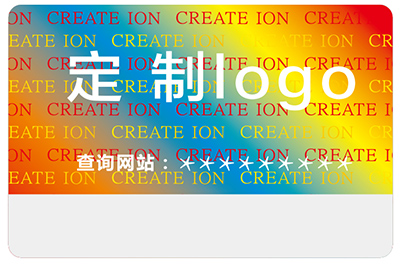 激光全息防偽標(biāo)簽有哪些主要特點？