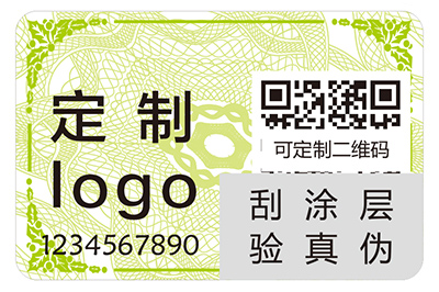 企業(yè)為什么偏愛二維碼防偽標(biāo)簽？
