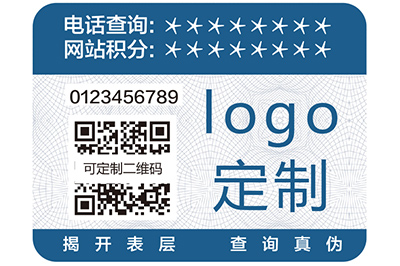 二維碼防偽標簽擁有的優(yōu)勢，打擊制假造假