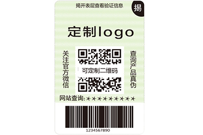江蘇雙層標簽具有哪些原理與特點