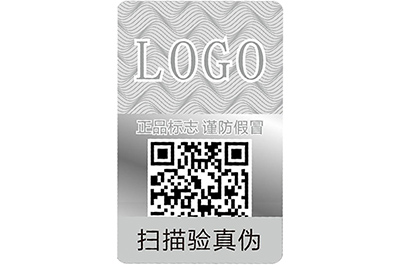 不同類(lèi)型的激光防偽標(biāo)簽都有什么優(yōu)勢(shì)？