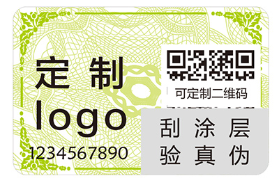 上海尚源防偽：產(chǎn)品追溯系統(tǒng)給企業(yè)帶來(lái)哪些優(yōu)勢(shì)好處？