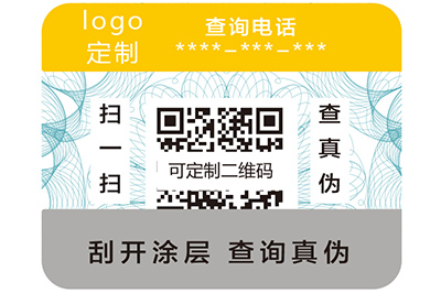 什么是二維碼防偽標簽？它具有哪些原理與優(yōu)勢？