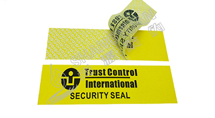 揭開留底防偽標(biāo)簽一般運用在哪些領(lǐng)域？