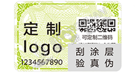 二維碼防偽防竄貨系統(tǒng)具有哪些用處？