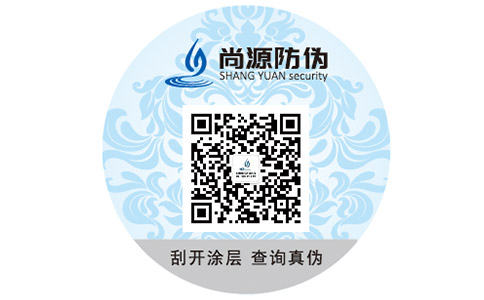 種瓜得瓜種豆得豆，防偽之花綻開(kāi)