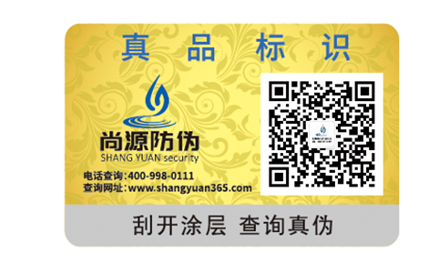 來自瀚海孕育的饋贈(zèng)，珍珠粉辨識(shí)