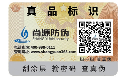 樂町衣服有哪些方法辨別真?zhèn)危? /> </a> </div>
              <h4><a href=