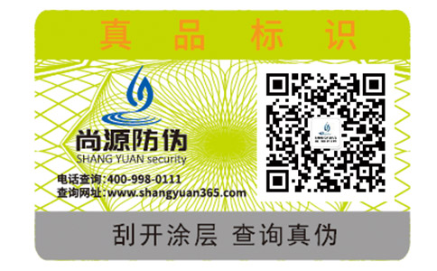 怎樣去鑒別紀(jì)梵希口紅真假？