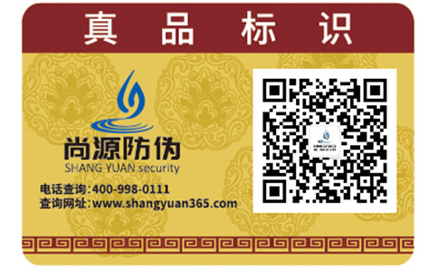 怎樣去識別戴森吹飛機(jī)的真?zhèn)危? /> </a> </div>
              <h4><a href=