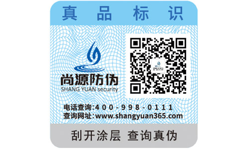 如何分辨出雅詩(shī)蘭黛面霜的真假？