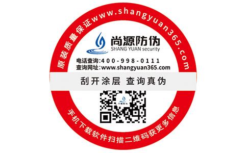 如何辨別古馳香水真?zhèn)危可性捶纻谓棠R別方法