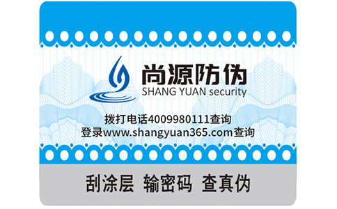 如何辨別愛(ài)馬仕香水真?zhèn)危可性捶纻谓棠R(shí)別方法