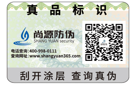 二維碼紅包可以帶來(lái)哪些營(yíng)銷優(yōu)勢(shì)？