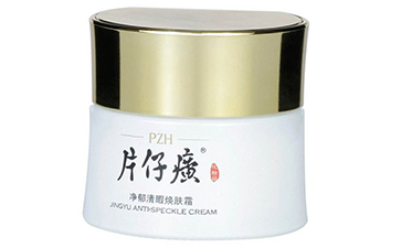 片仔癀怎么樣效果如何？需要防偽標簽嗎？