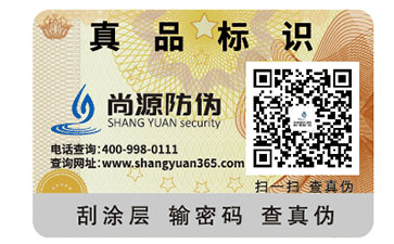 不容錯(cuò)過的常用標(biāo)簽合集