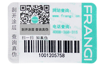 藥品溯源系統(tǒng)的重要性，你知道嗎？