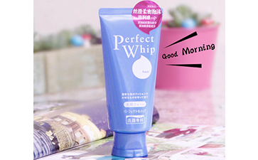 如何辨別資生堂洗面奶的真假？