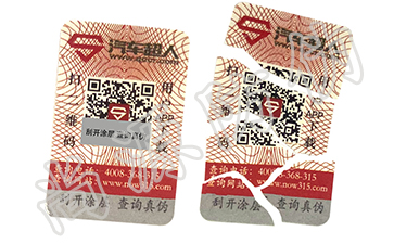 農(nóng)產(chǎn)品溯源系統(tǒng)開發(fā)過程中一些需要注意的事項(xiàng)