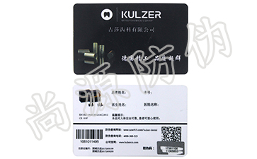 一物一碼技術，二維碼防偽標簽的看點