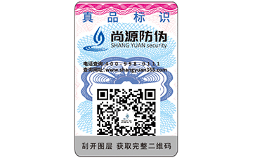 農(nóng)產(chǎn)品生產(chǎn)溯源系統(tǒng)都有哪些建設(shè)呢？