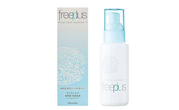 如何辨別芙麗芳絲化妝品的真假呢？