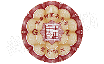 從數(shù)字化的角度來監(jiān)管市場(chǎng)，防偽溯源系統(tǒng)