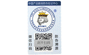 經(jīng)銷商是如何解決竄貨問(wèn)題的？