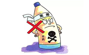 農(nóng)藥二維碼追溯系統(tǒng)解決了哪些問題？