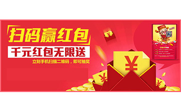 一物一碼營銷系統(tǒng)具有哪些優(yōu)勢價值？