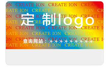 激光防偽標(biāo)簽具有哪些原理？版紋防偽技術(shù)都有哪些類型？