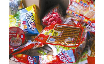 食品追溯系統(tǒng)帶來了哪些優(yōu)勢？