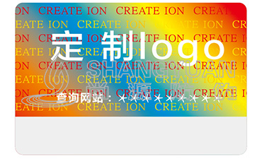 激光防偽標簽具有什么優(yōu)勢？能帶來哪些功能特點？