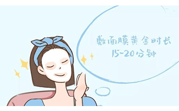 面膜防偽標(biāo)簽可以幫助企業(yè)帶來(lái)哪些優(yōu)勢(shì)？