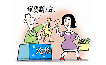 食品溯源系統(tǒng)可以幫助企業(yè)解決什么問題？