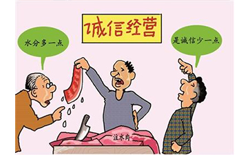 食品二維碼溯源系統(tǒng)可以實(shí)現(xiàn)哪些功能？