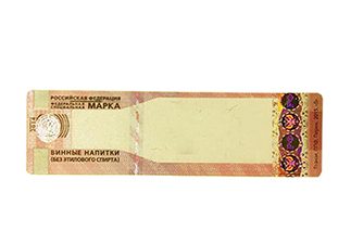 燙金防偽標(biāo)簽的防偽技術(shù)及運用領(lǐng)域