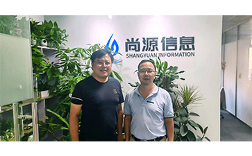 公安部第三研究所物聯(lián)網(wǎng)中心趙銳博士蒞臨我司調(diào)研指導工作