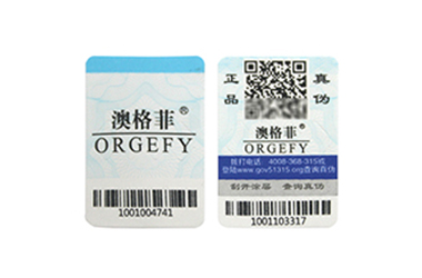 企業(yè)如何使用會員積分系統(tǒng)營銷管理？