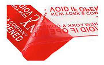 揭開留字防偽標(biāo)簽的運(yùn)用具有什么優(yōu)勢特點？