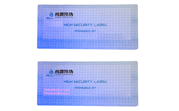 熒光防偽標(biāo)簽的作用有哪些？