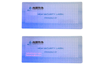 熒光防偽標(biāo)簽的優(yōu)勢都有哪些？