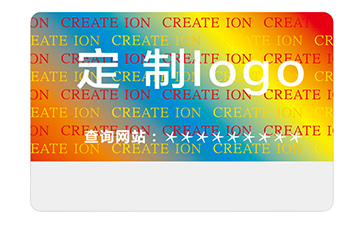 塑膜防偽標識