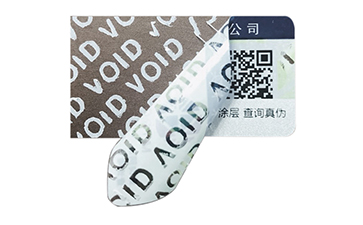 VOID防偽標(biāo)志
