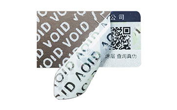 VOID防偽標(biāo)簽：留痕特性賦予的優(yōu)勢(shì)好處