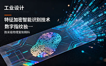 上海尚源放啊為