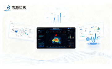 上海尚源防偽公司